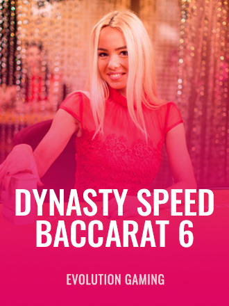 Dynasty Speed Baccarat 6