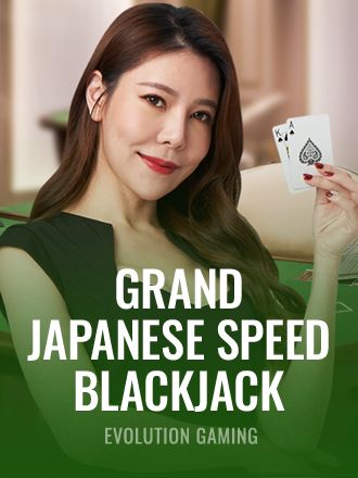 Grand Japanese Speed Blackjack