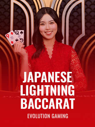 Japanese Lightning Baccarat