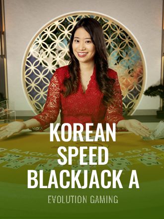 Korean Speed Blackjack A