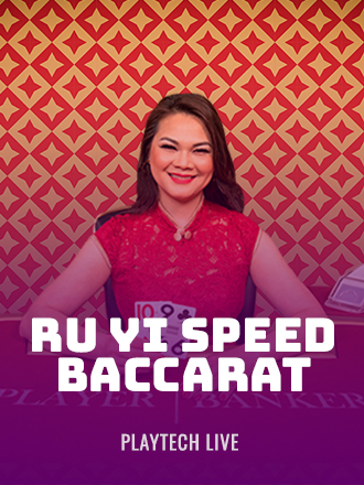 Ru Yi Speed Baccarat